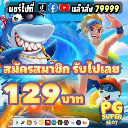 DJ678 DJ678