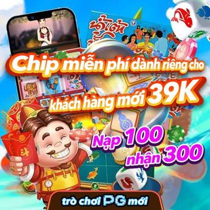 DJ678
