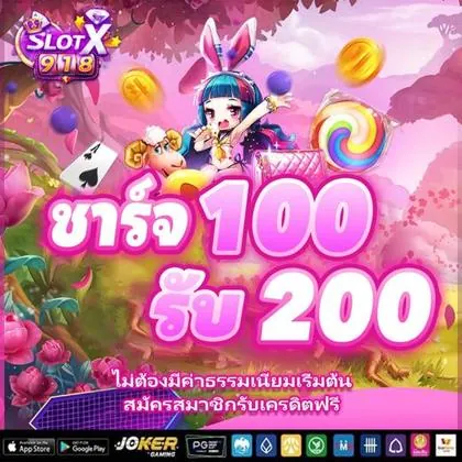 DJ678 DJ678
