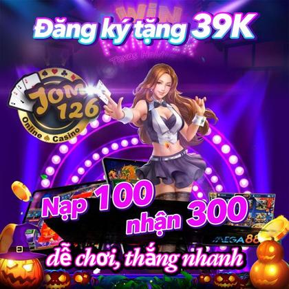 DJ678