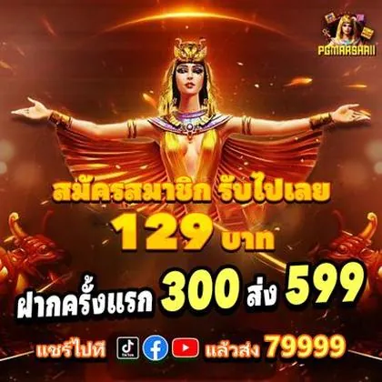 DJ678 DJ678