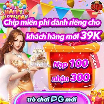 DJ678