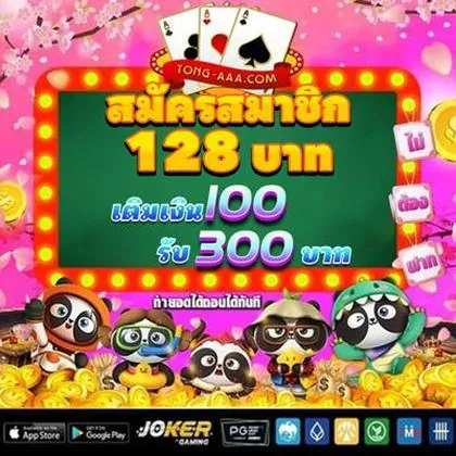 DJ678 DJ678