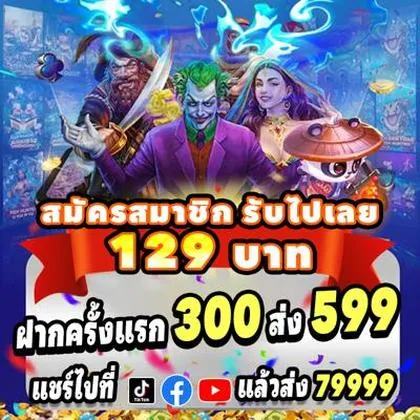 DJ678 DJ678
