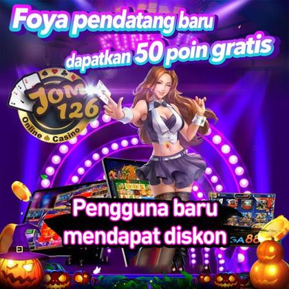 DJ678