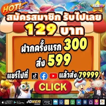DJ678 DJ678