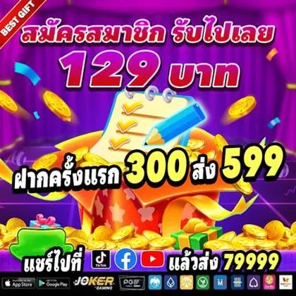 DJ678 DJ678
