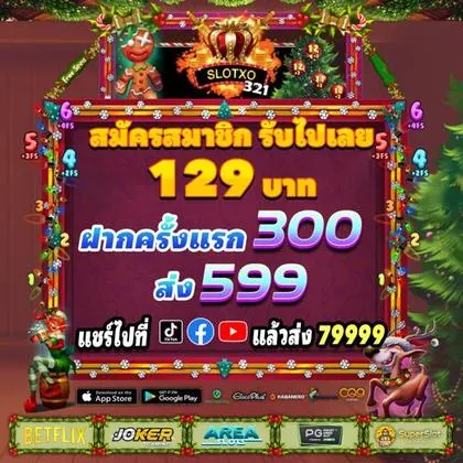 DJ678 DJ678